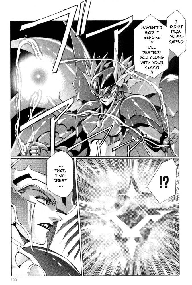 Vampire Master Dark Crimson [ecchi] Chapter 1000 Page 152